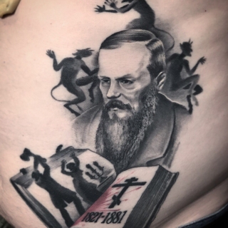 Достоевский